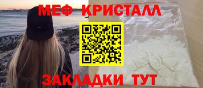 mix Бугуруслан