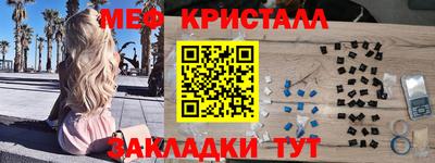марки lsd Будённовск