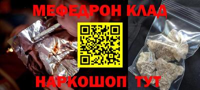 mix Бугуруслан