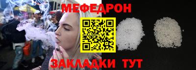 mix Бугуруслан