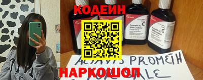 дистиллят марихуана Бузулук