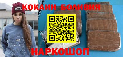 mix Бугуруслан