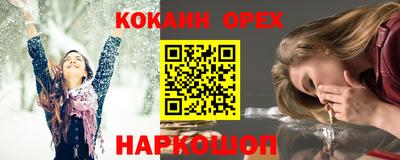 mix Бугуруслан