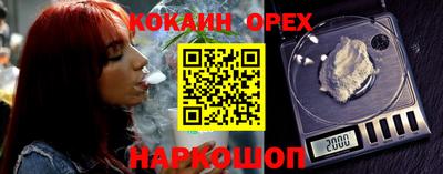 mix Бугуруслан