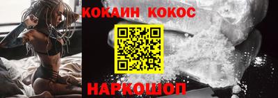 дистиллят марихуана Бузулук
