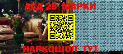 дистиллят марихуана Бузулук