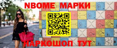 дистиллят марихуана Бузулук