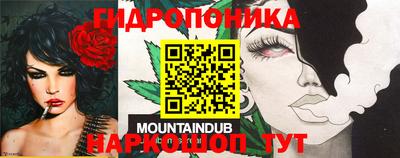 дистиллят марихуана Бузулук