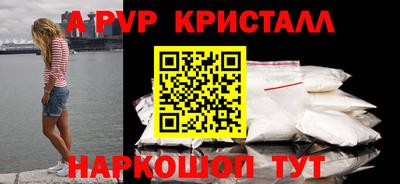 дистиллят марихуана Бузулук