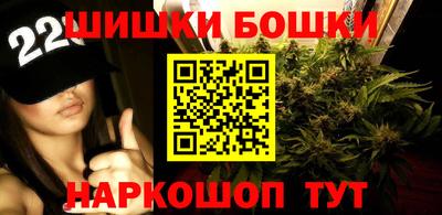 дистиллят марихуана Бузулук