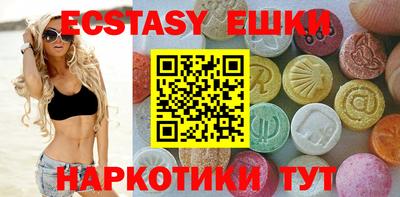 дистиллят марихуана Бузулук