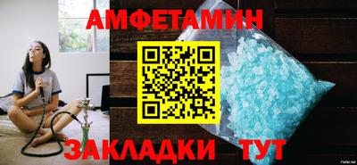 дистиллят марихуана Бузулук