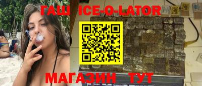mix Бугуруслан