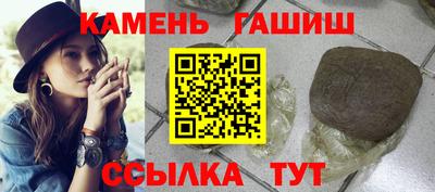 дистиллят марихуана Бузулук