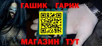 mix Бугуруслан