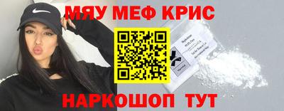 дистиллят марихуана Бузулук