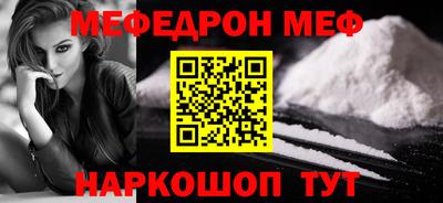 mix Бугуруслан