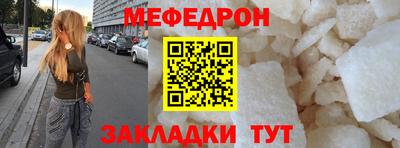 дистиллят марихуана Бузулук