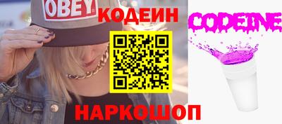 mix Бугуруслан