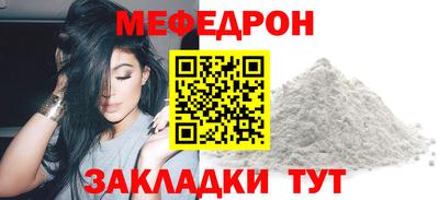 марки lsd Будённовск